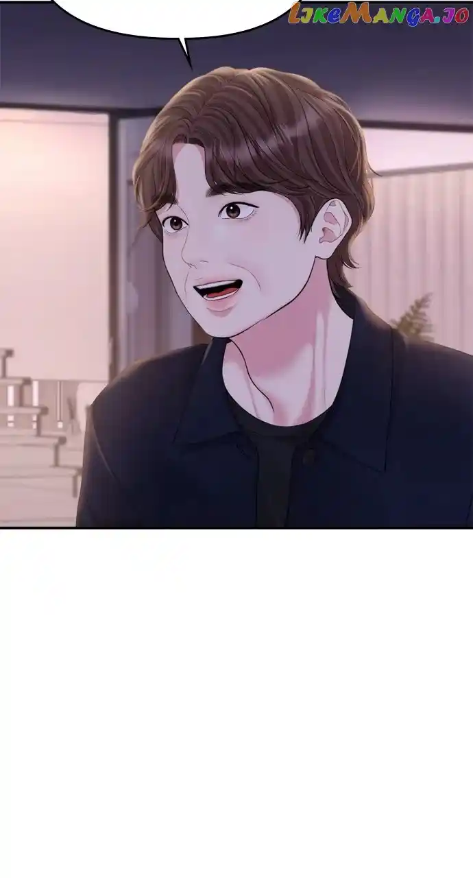 To You, Who Kept the Star Chapter 151