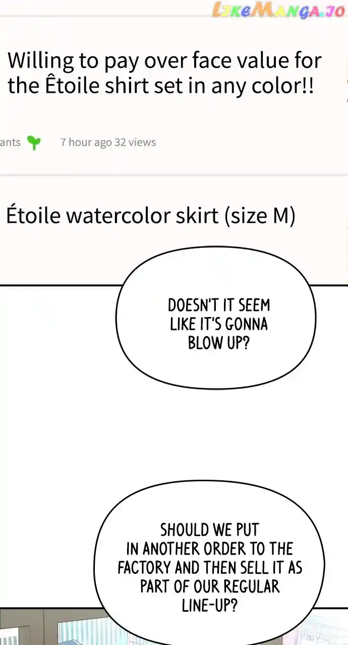 To You, Who Kept the Star Chapter 151