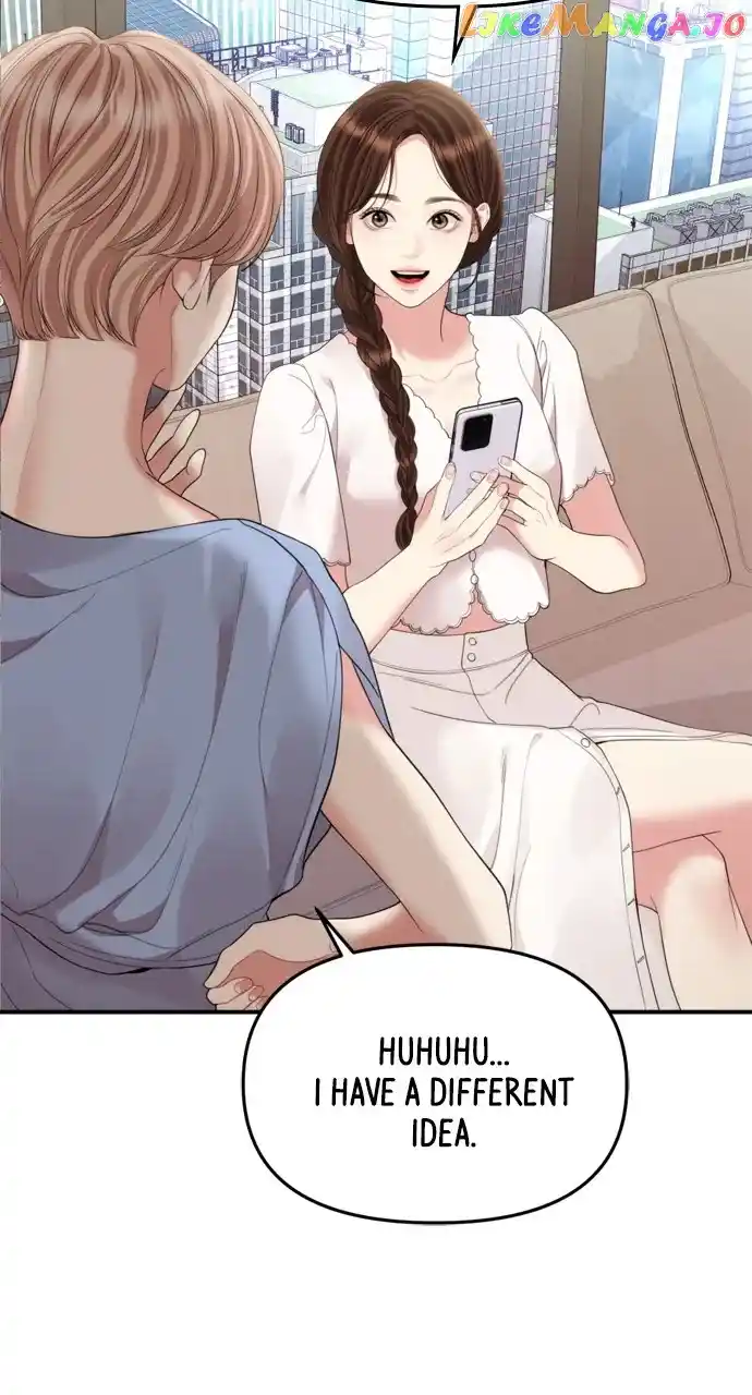 To You, Who Kept the Star Chapter 151