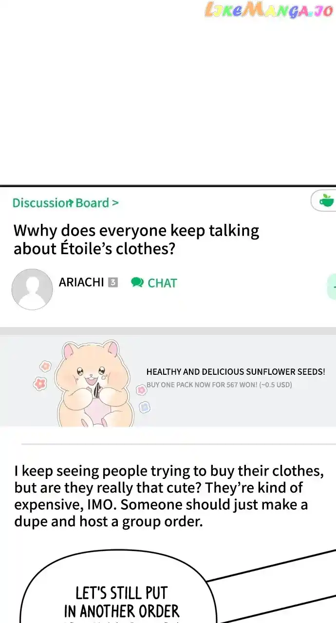 To You, Who Kept the Star Chapter 151