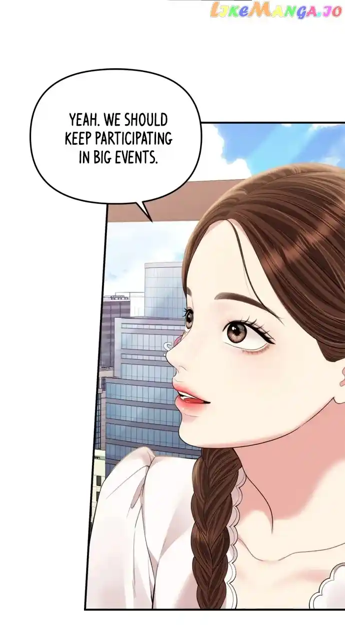 To You, Who Kept the Star Chapter 151