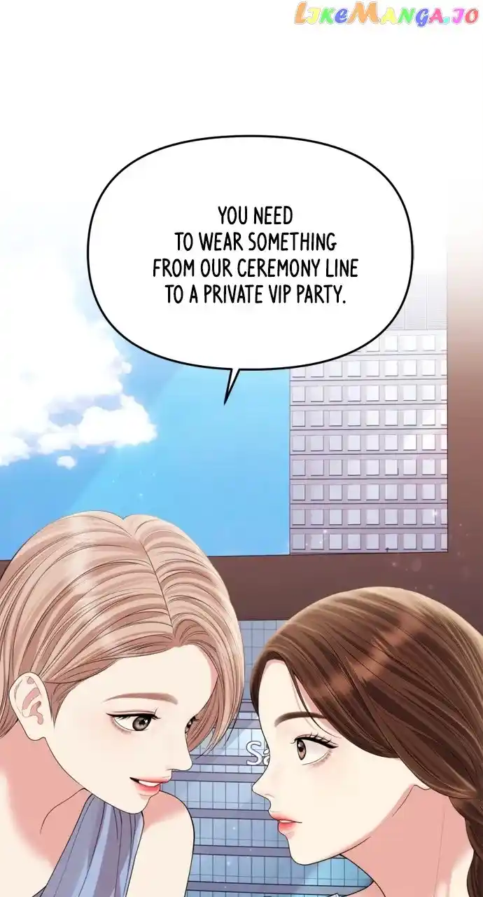 To You, Who Kept the Star Chapter 151