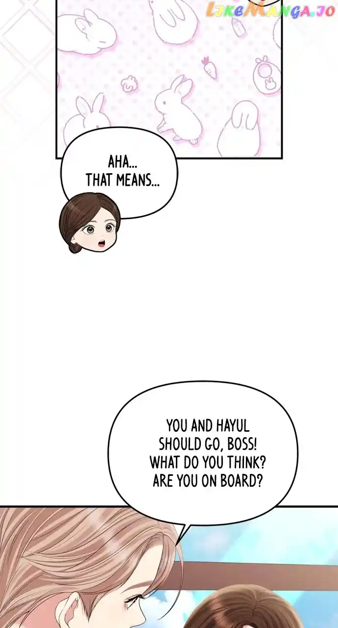 To You, Who Kept the Star Chapter 151