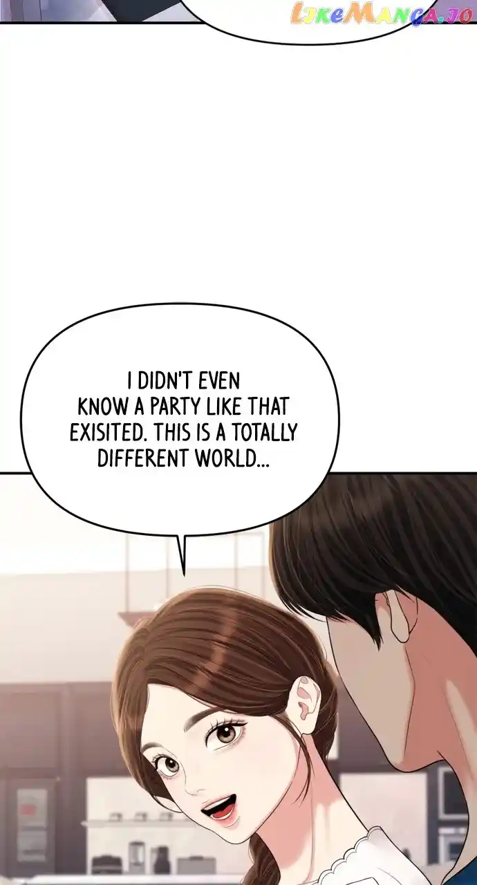 To You, Who Kept the Star Chapter 151