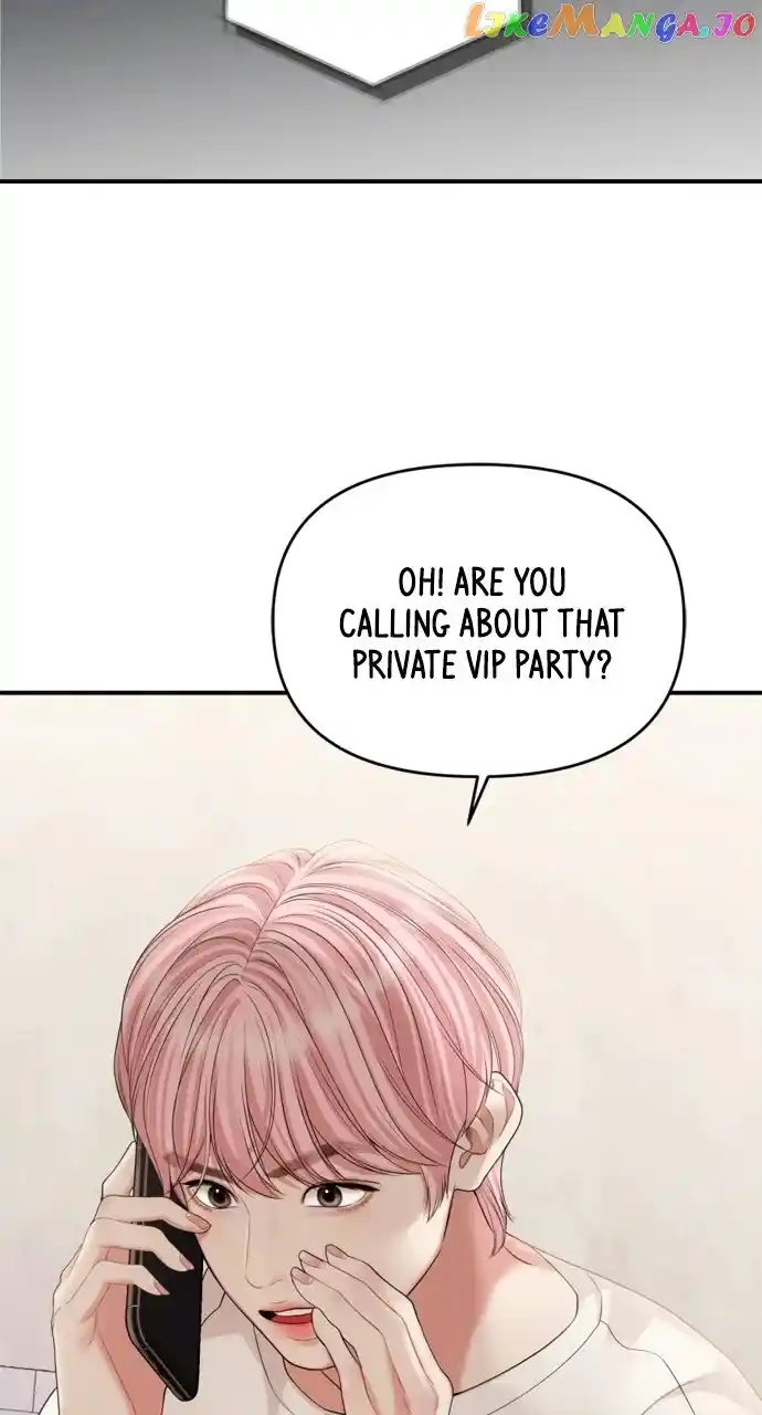 To You, Who Kept the Star Chapter 151