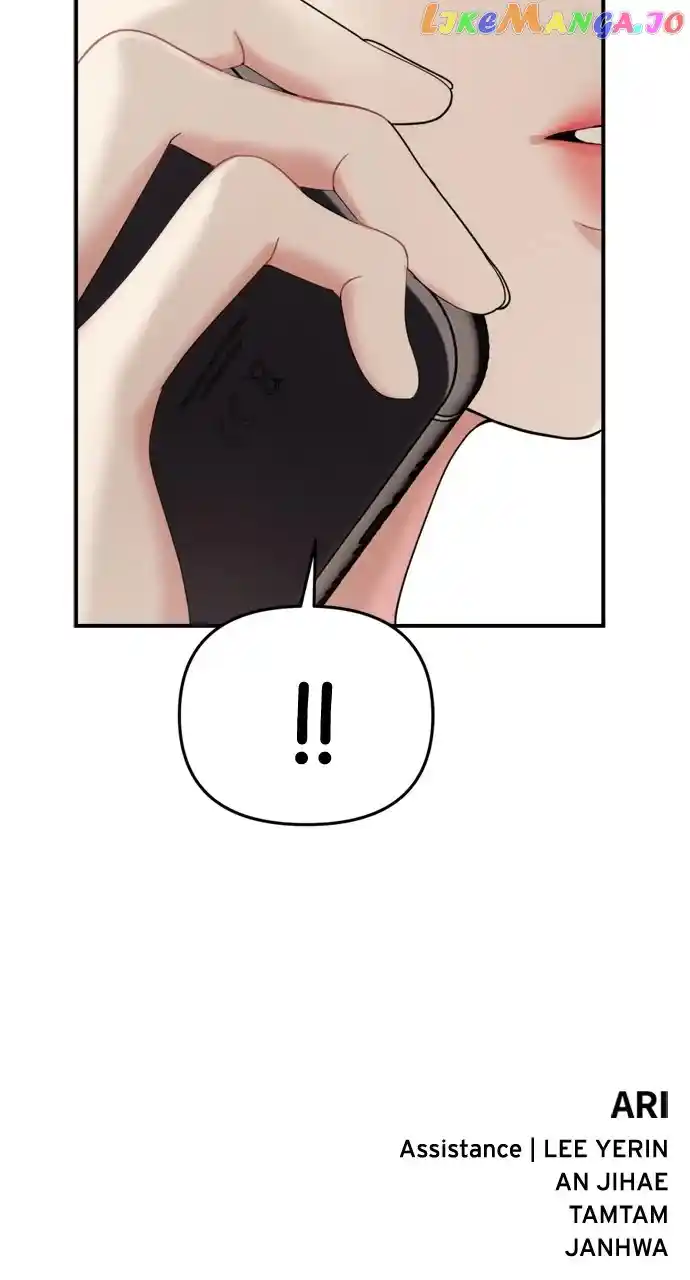 To You, Who Kept the Star Chapter 151