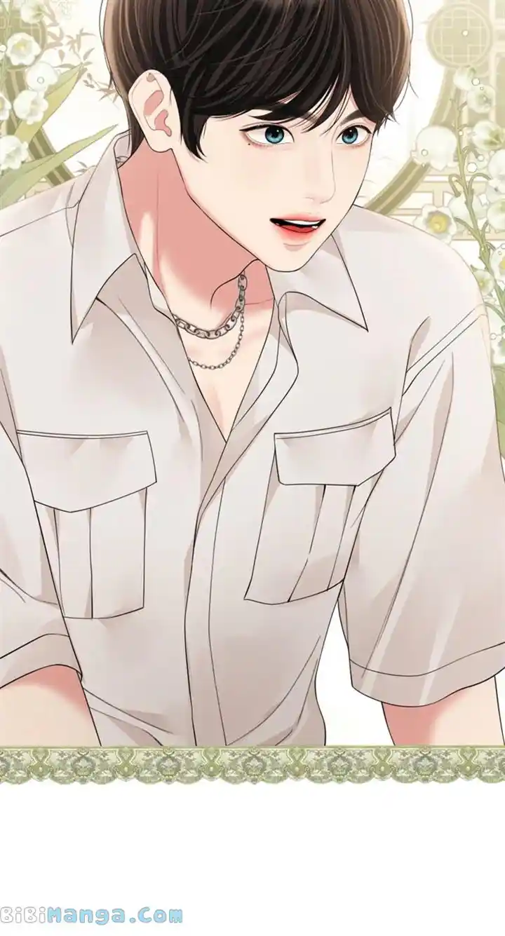 To You, Who Kept the Star Chapter 155