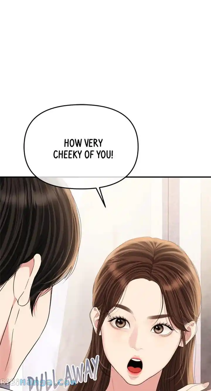 To You, Who Kept the Star Chapter 155