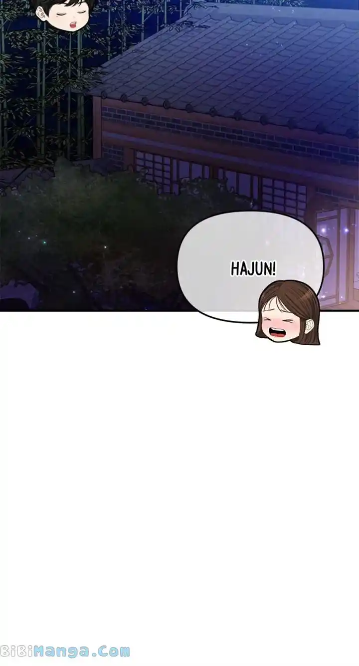 To You, Who Kept the Star Chapter 155