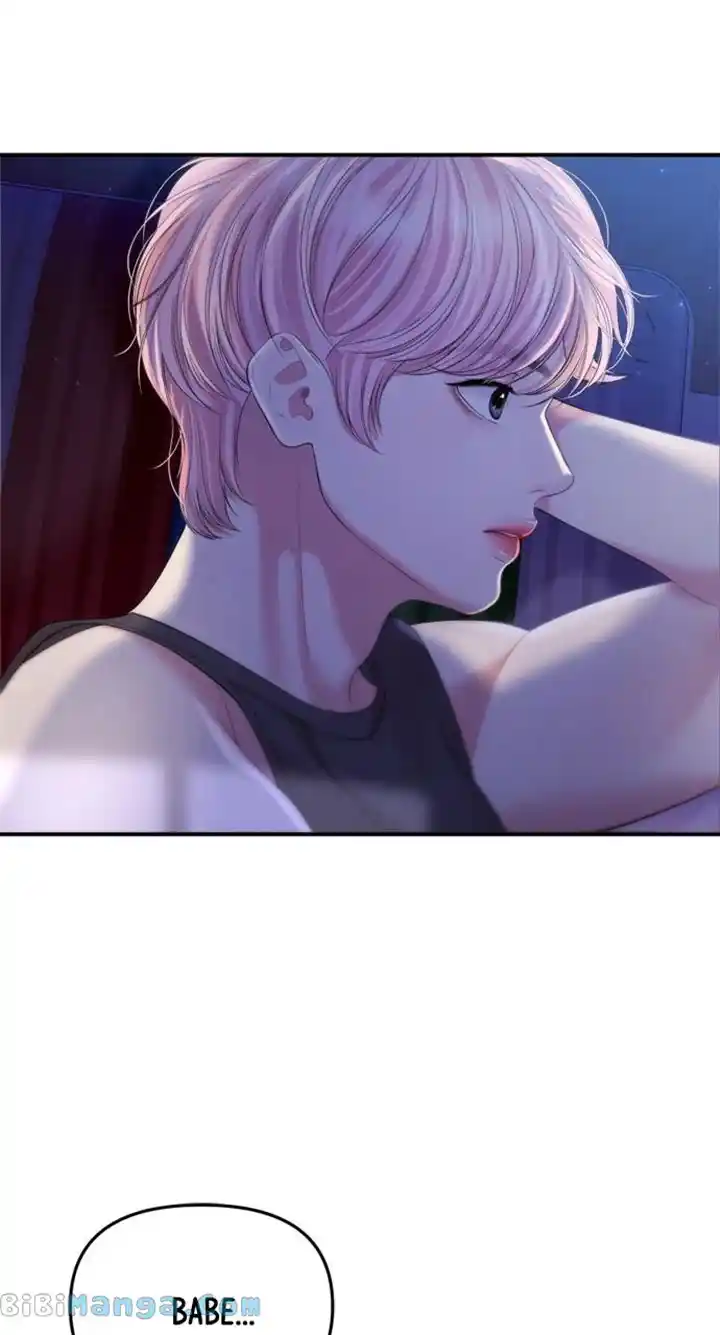 To You, Who Kept the Star Chapter 155