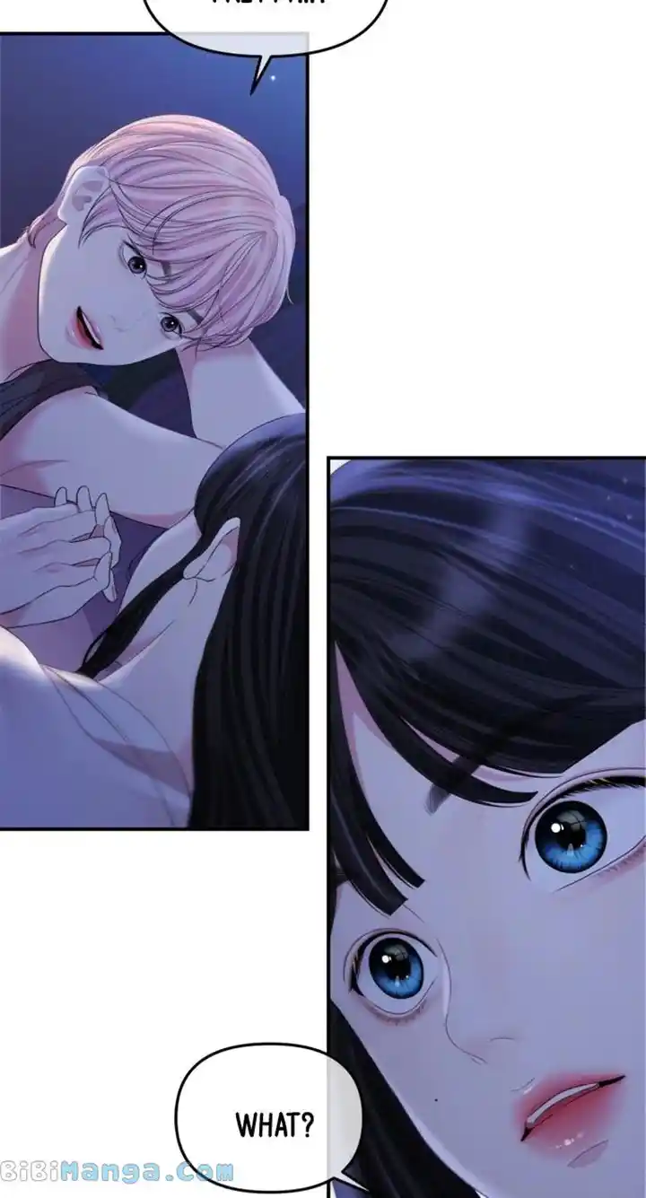 To You, Who Kept the Star Chapter 155