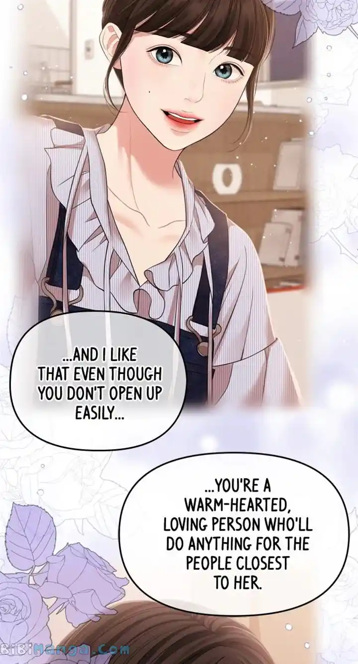 To You, Who Kept the Star Chapter 155