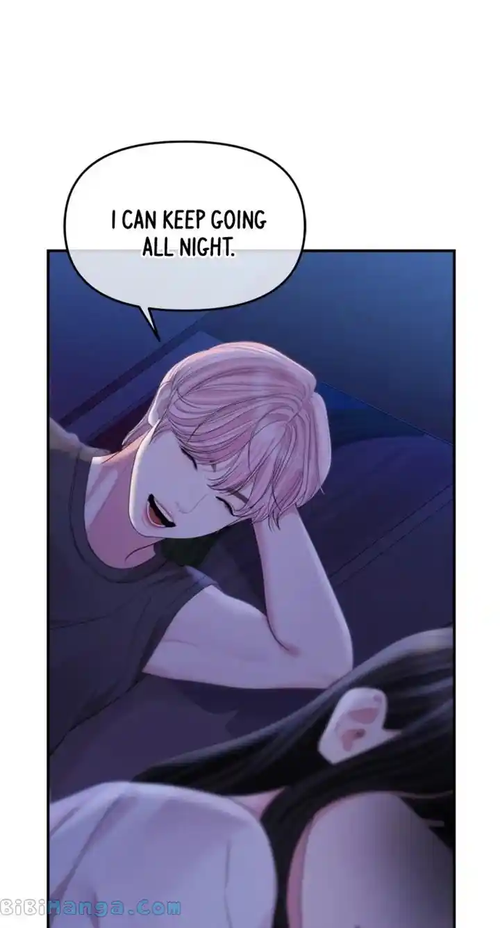 To You, Who Kept the Star Chapter 155