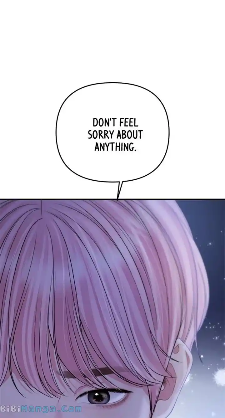 To You, Who Kept the Star Chapter 155