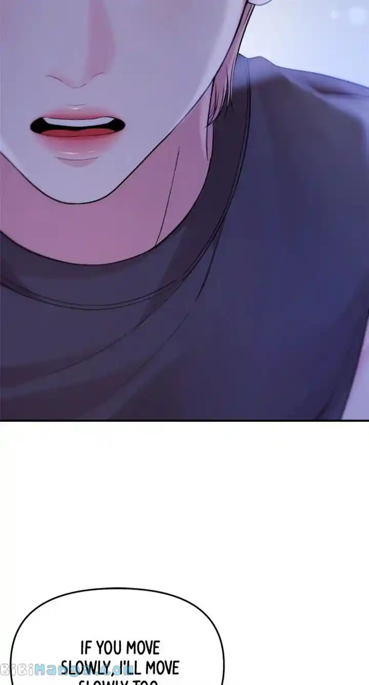 To You, Who Kept the Star Chapter 155