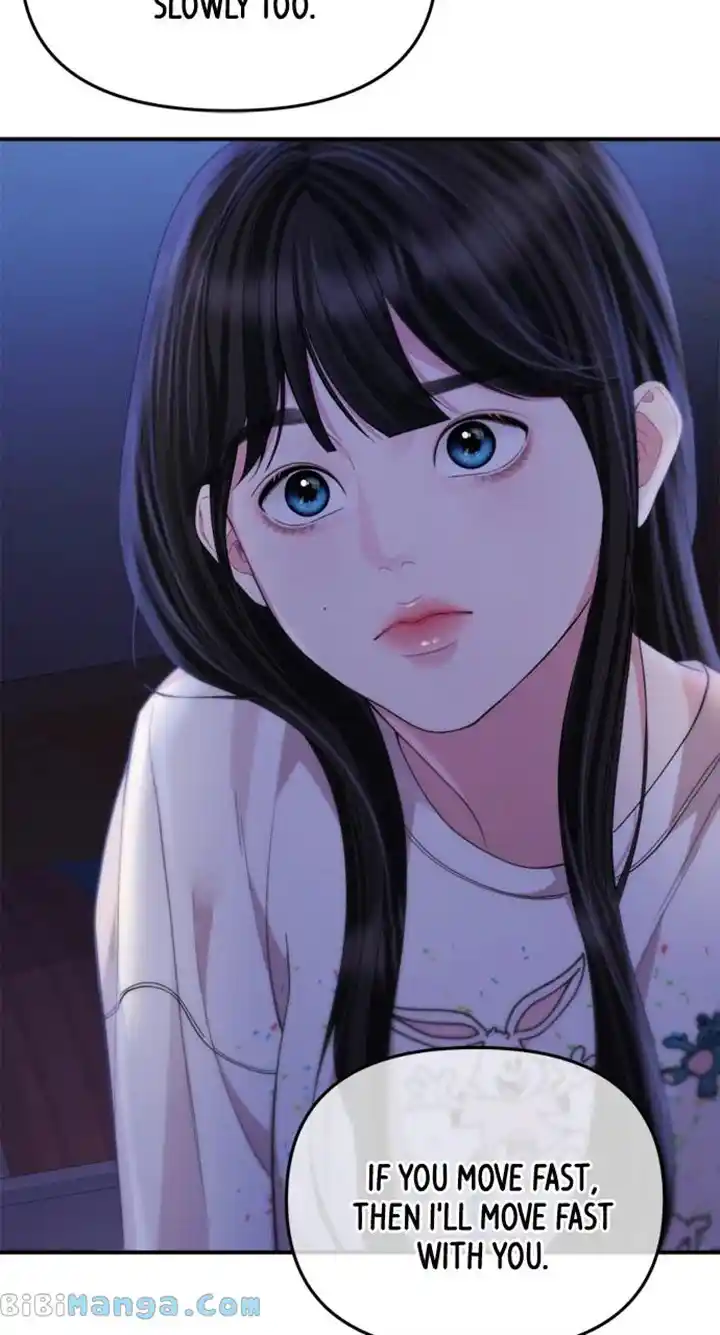 To You, Who Kept the Star Chapter 155