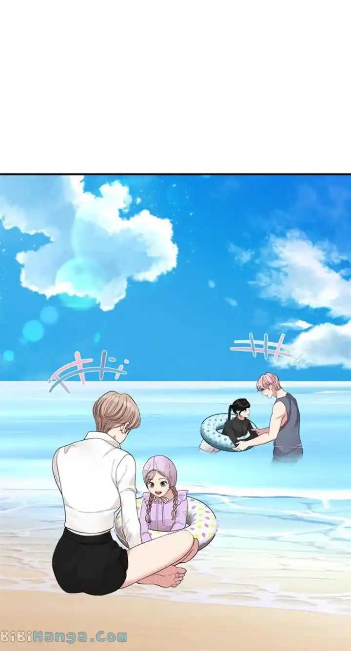 To You, Who Kept the Star Chapter 155