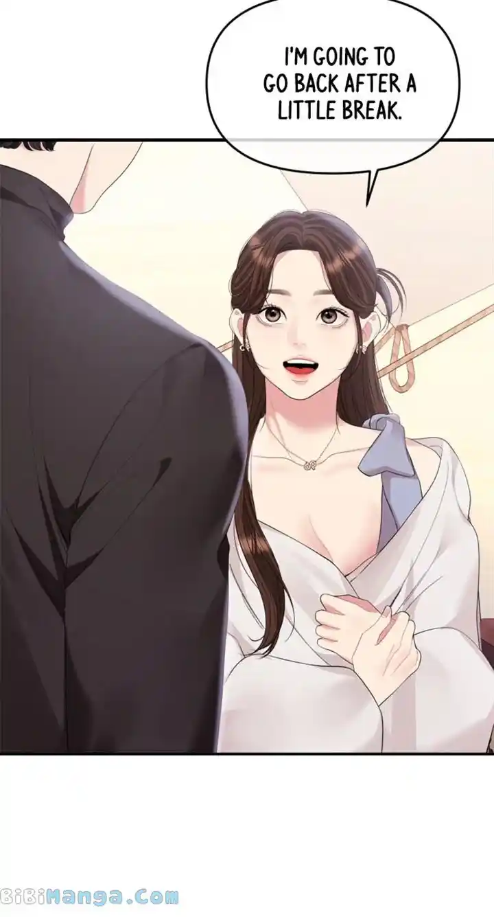 To You, Who Kept the Star Chapter 155