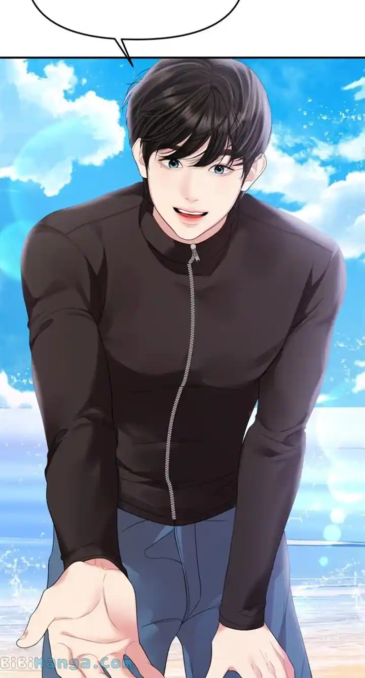 To You, Who Kept the Star Chapter 155