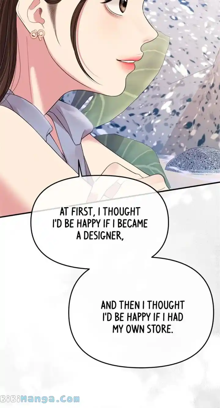 To You, Who Kept the Star Chapter 155