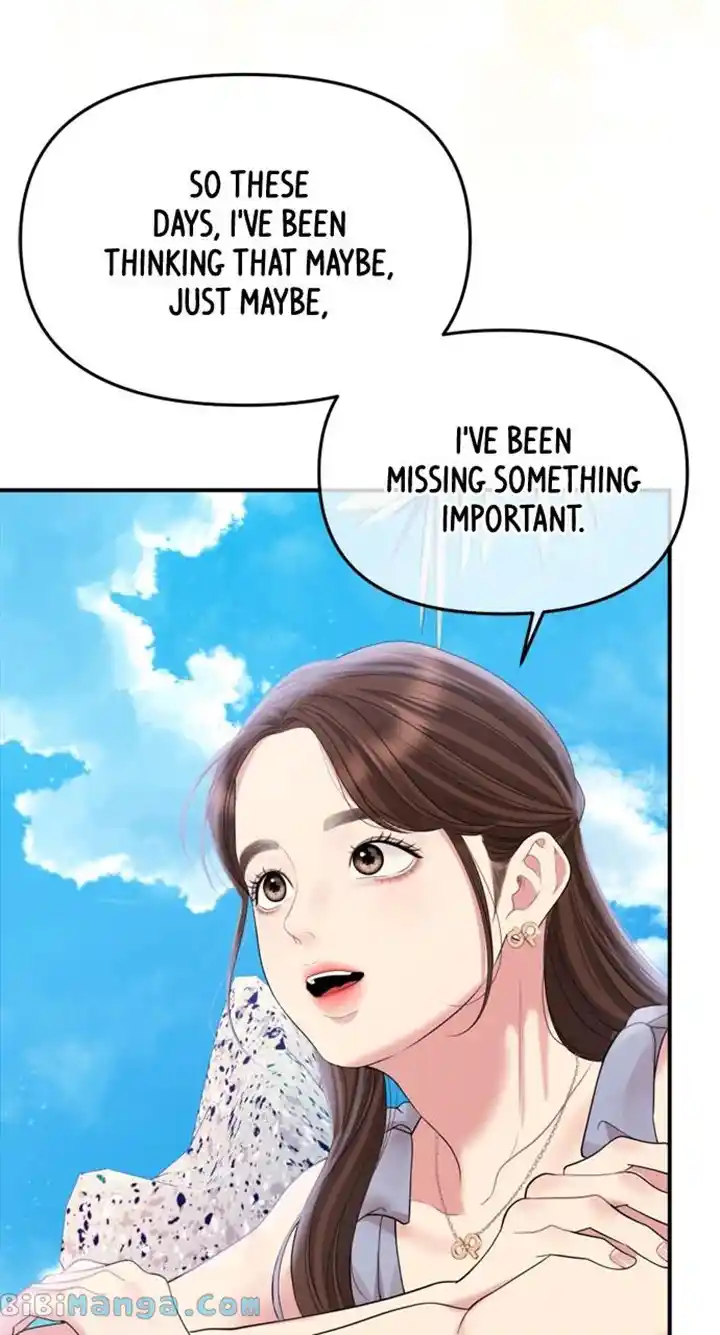 To You, Who Kept the Star Chapter 155