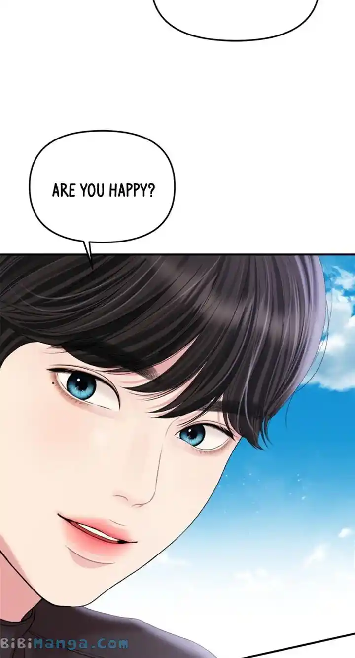 To You, Who Kept the Star Chapter 155