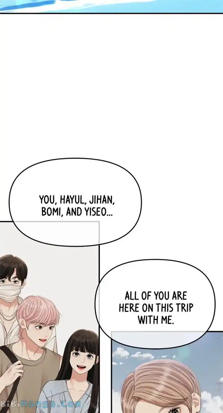 To You, Who Kept the Star Chapter 155