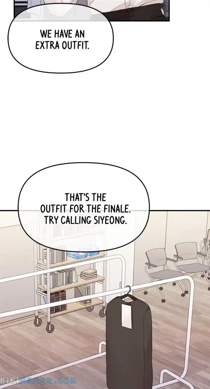 To You, Who Kept the Star Chapter 156