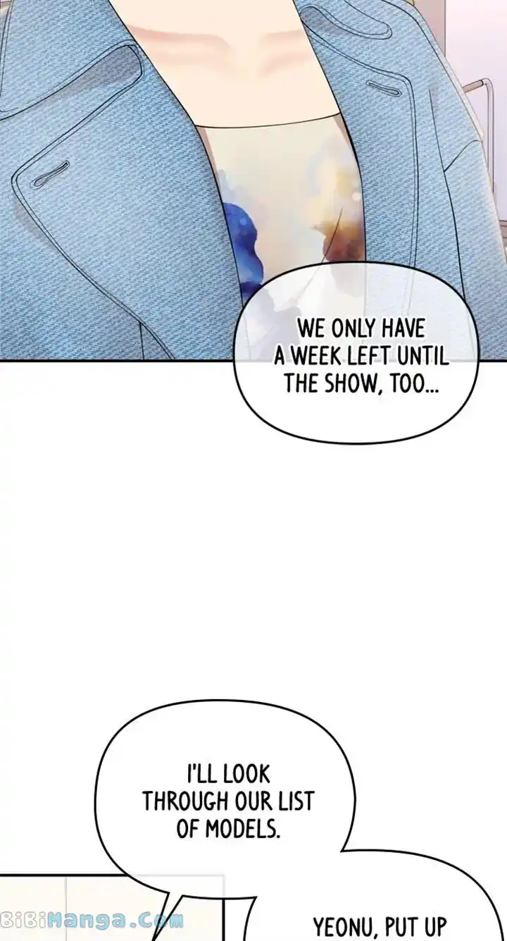 To You, Who Kept the Star Chapter 156