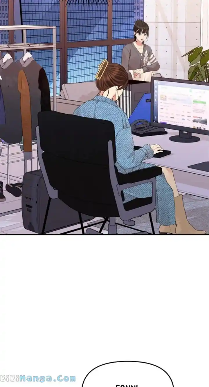 To You, Who Kept the Star Chapter 156