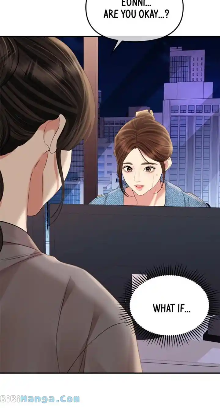 To You, Who Kept the Star Chapter 156