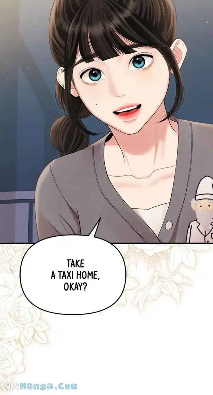 To You, Who Kept the Star Chapter 156