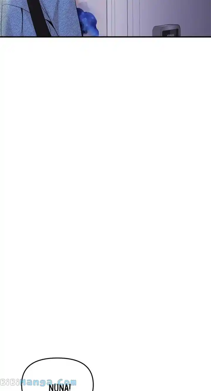 To You, Who Kept the Star Chapter 156