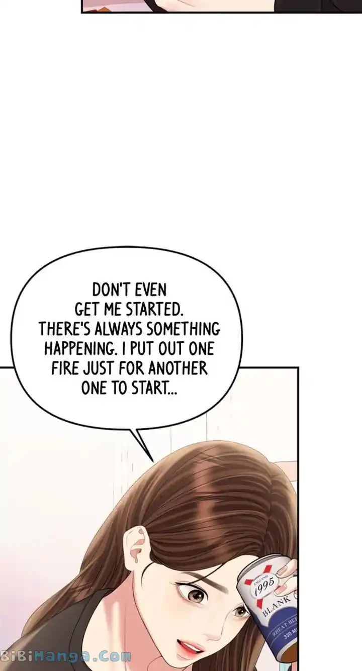 To You, Who Kept the Star Chapter 156