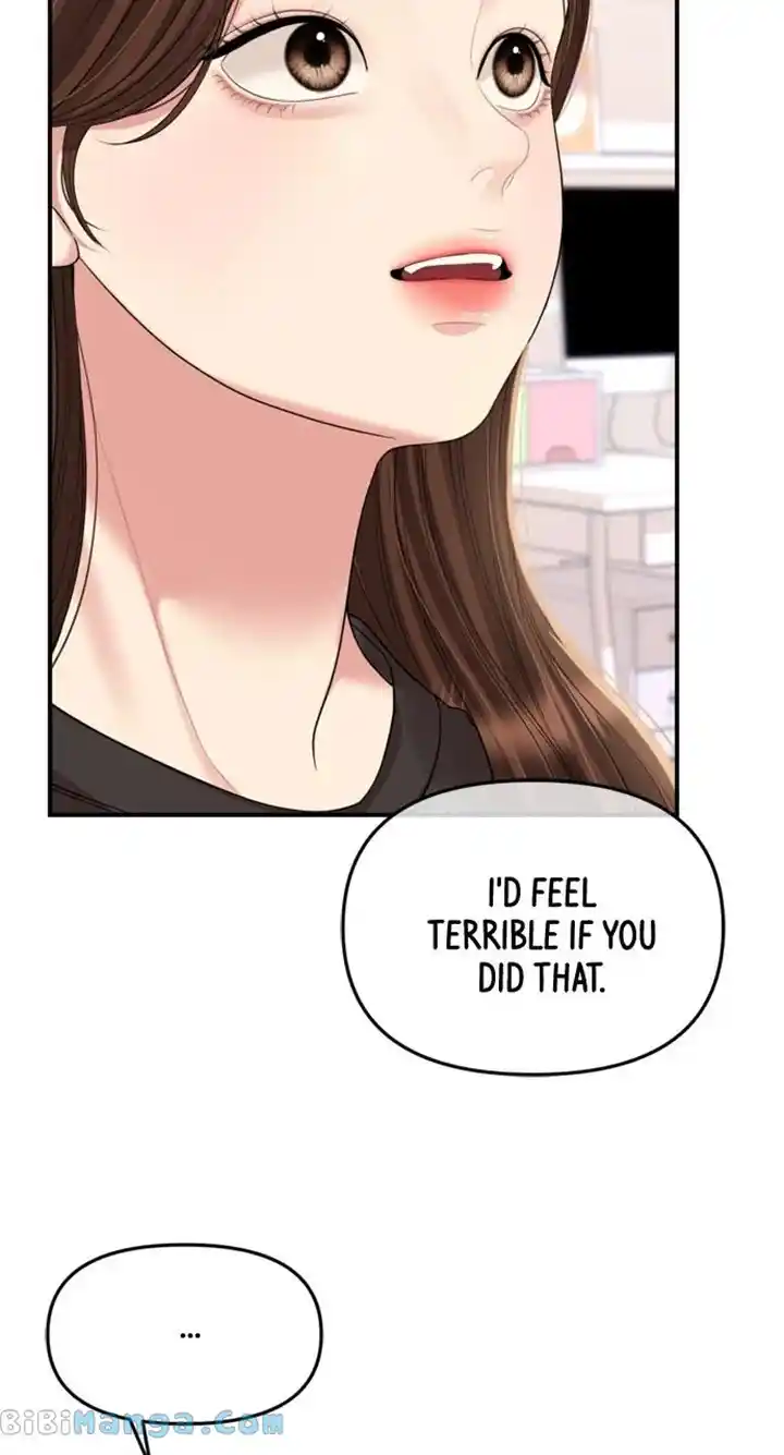 To You, Who Kept the Star Chapter 156