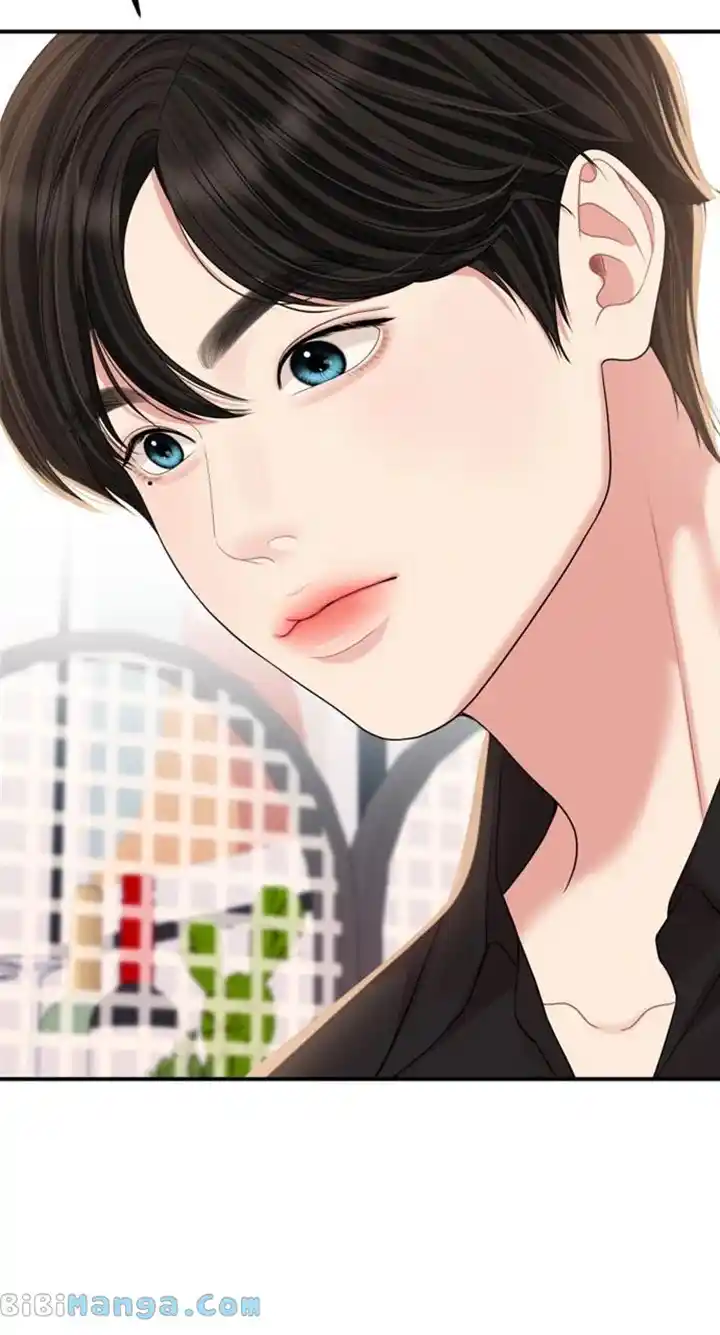 To You, Who Kept the Star Chapter 156