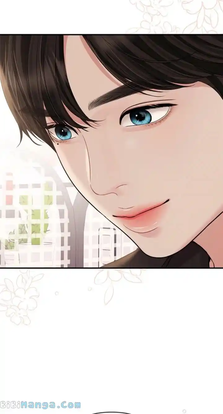 To You, Who Kept the Star Chapter 156