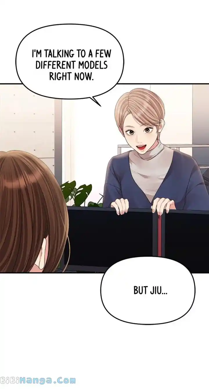 To You, Who Kept the Star Chapter 156