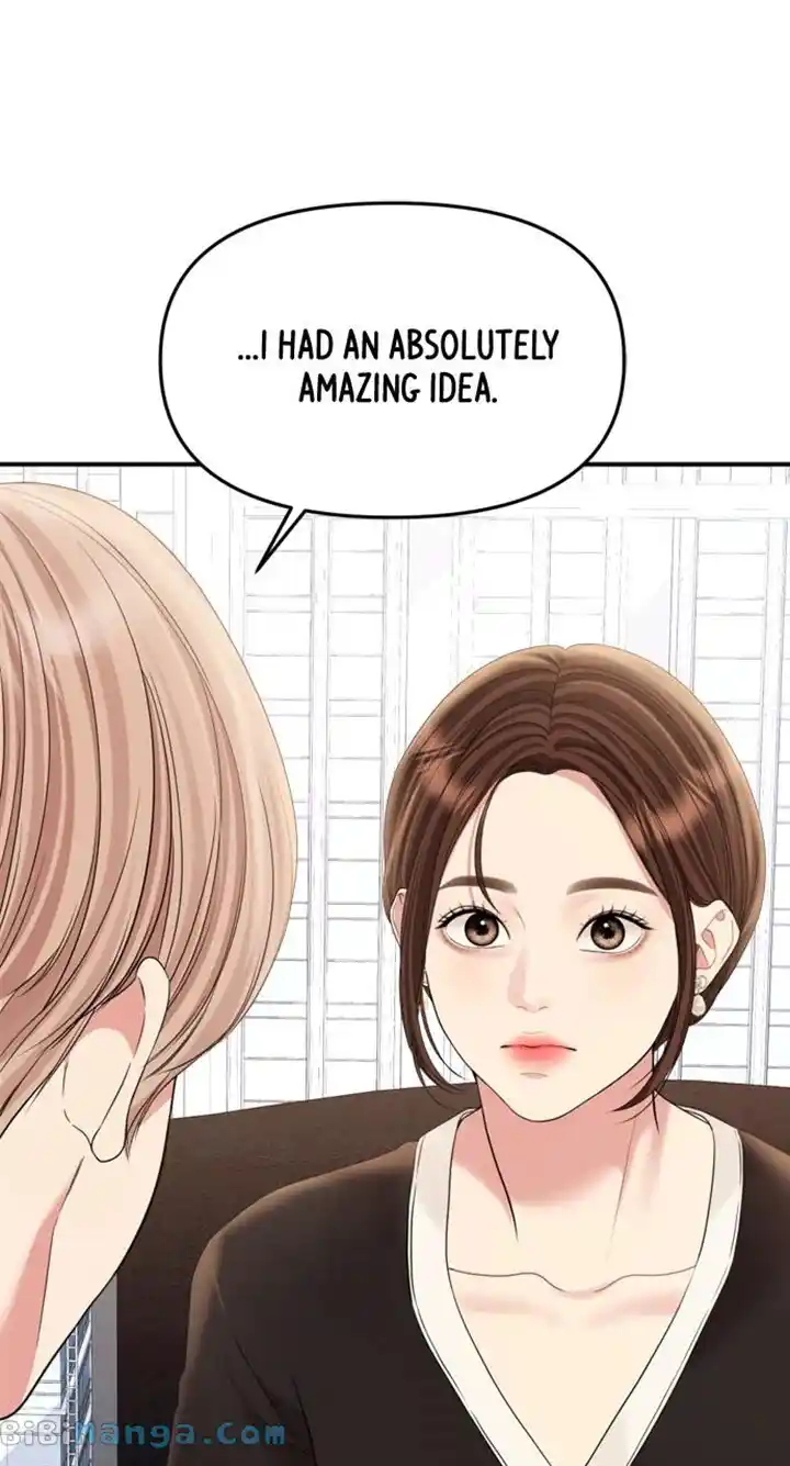 To You, Who Kept the Star Chapter 156