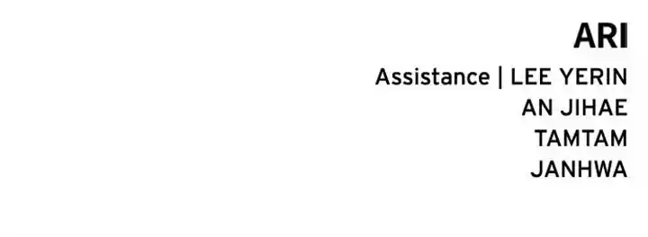 To You, Who Kept the Star Chapter 156