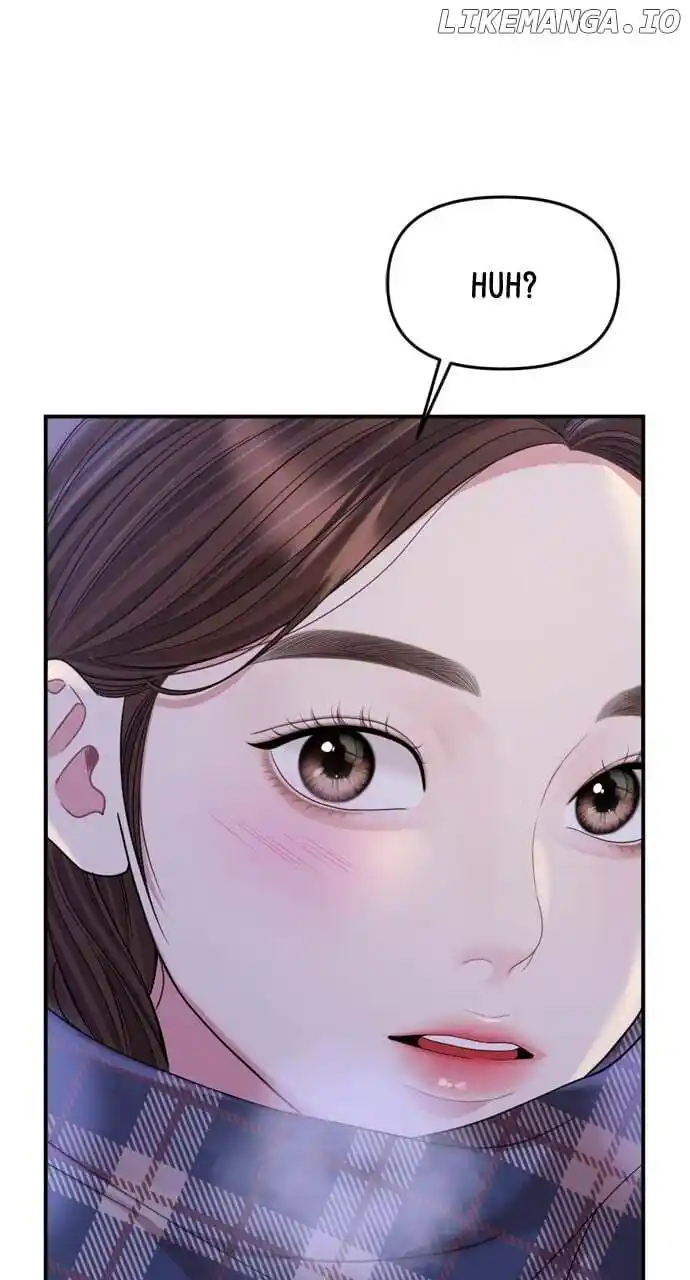 To You, Who Kept the Star Chapter 160