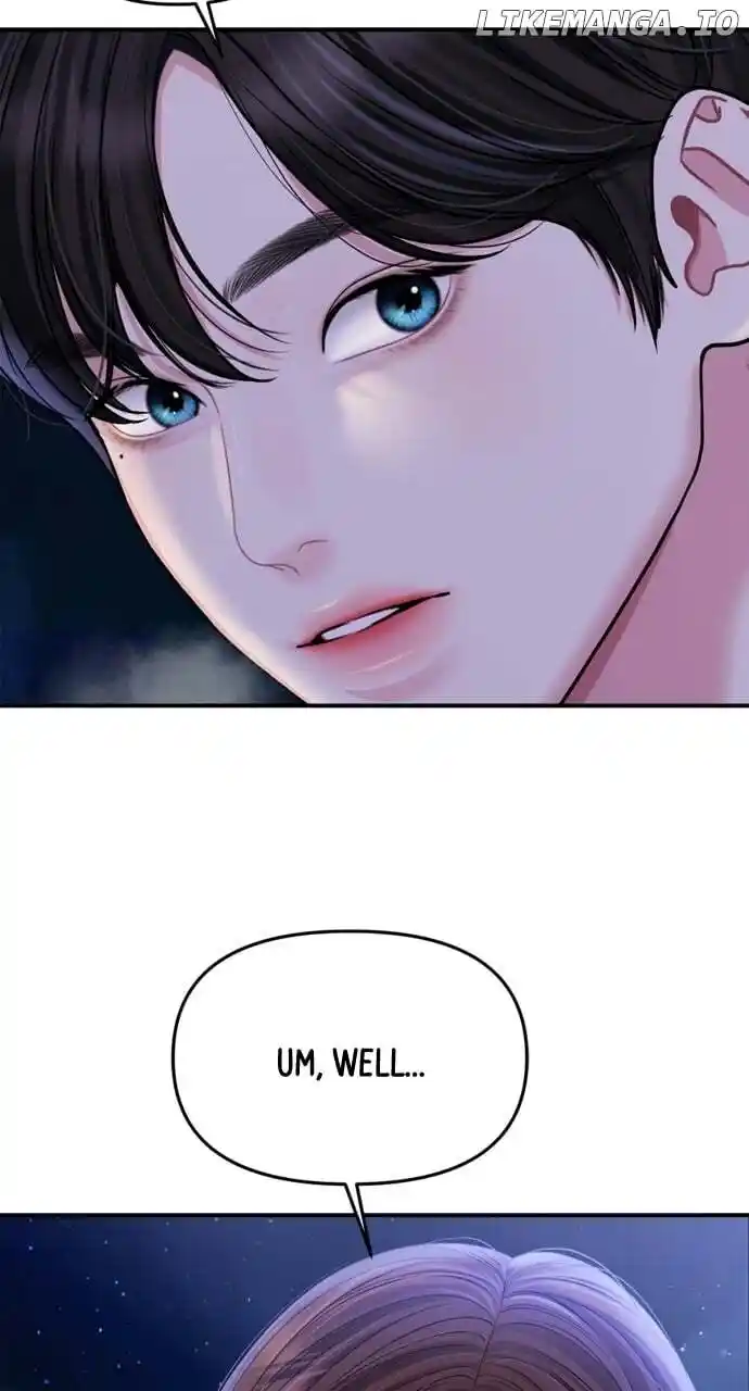 To You, Who Kept the Star Chapter 160