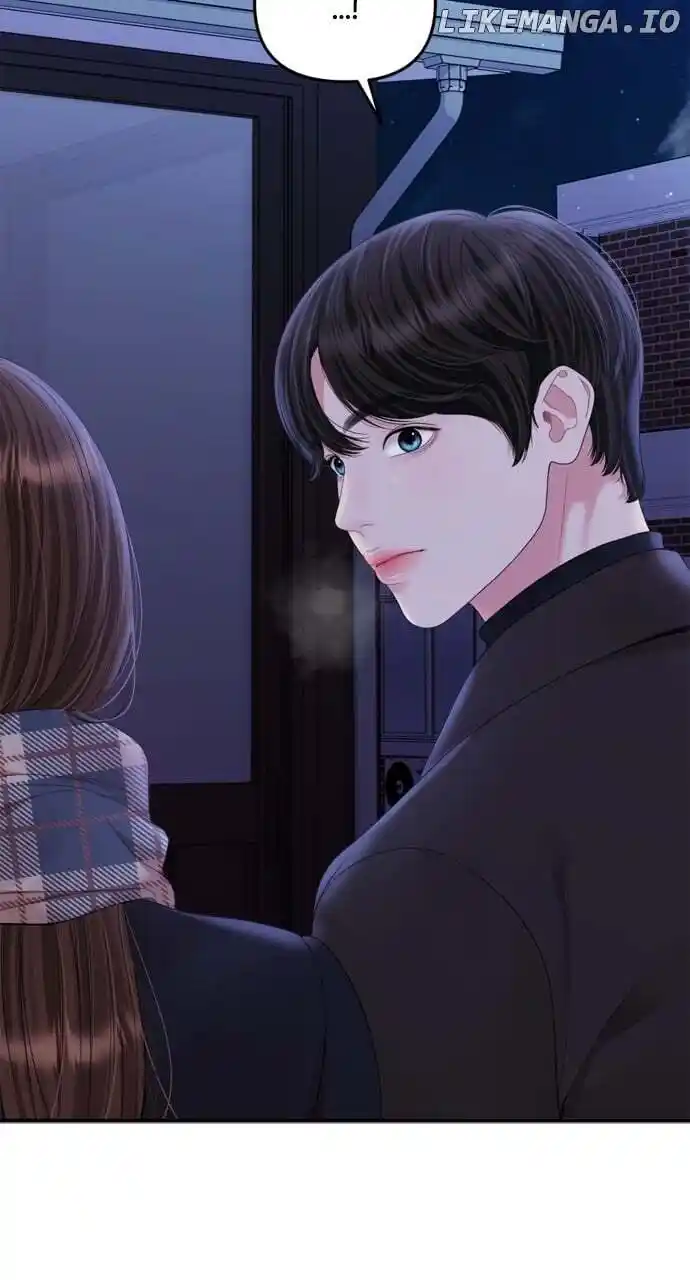 To You, Who Kept the Star Chapter 160