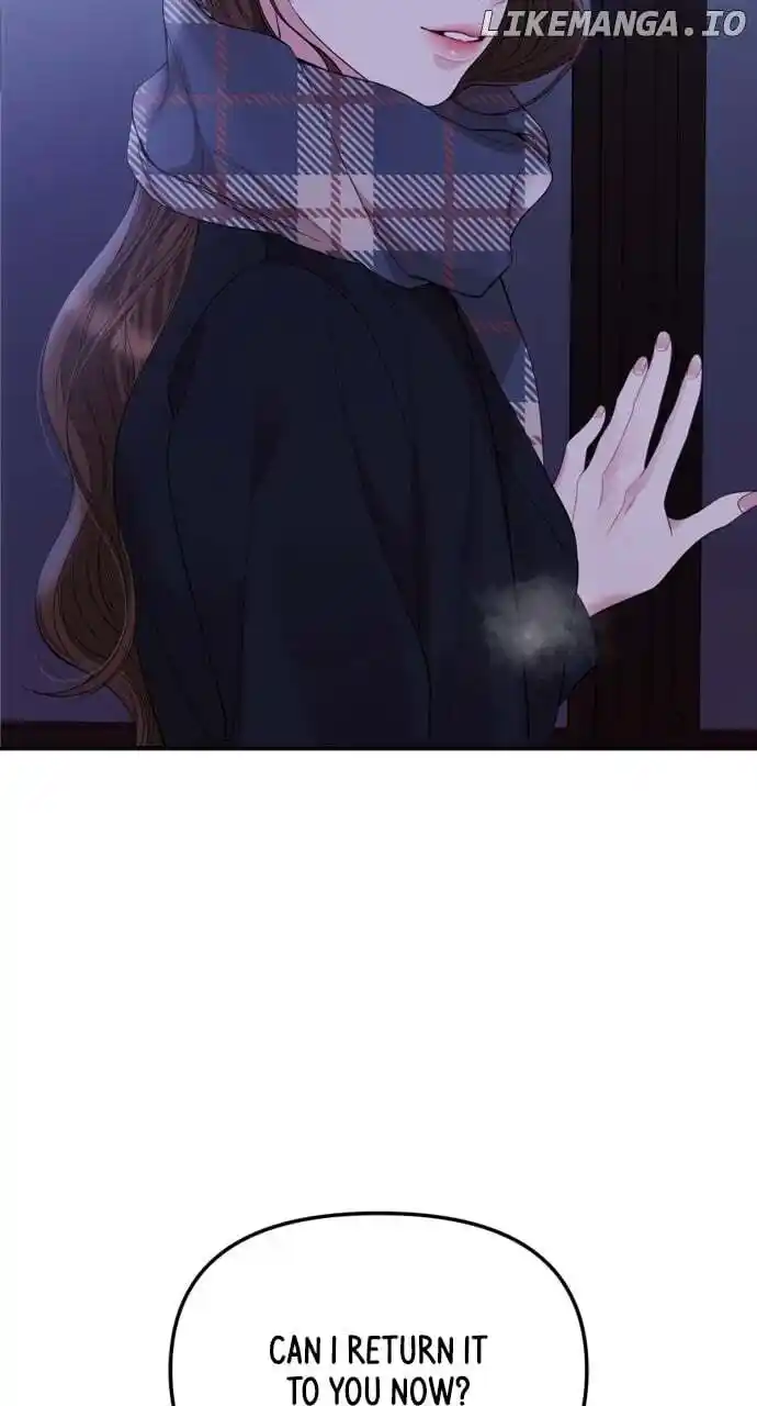 To You, Who Kept the Star Chapter 160