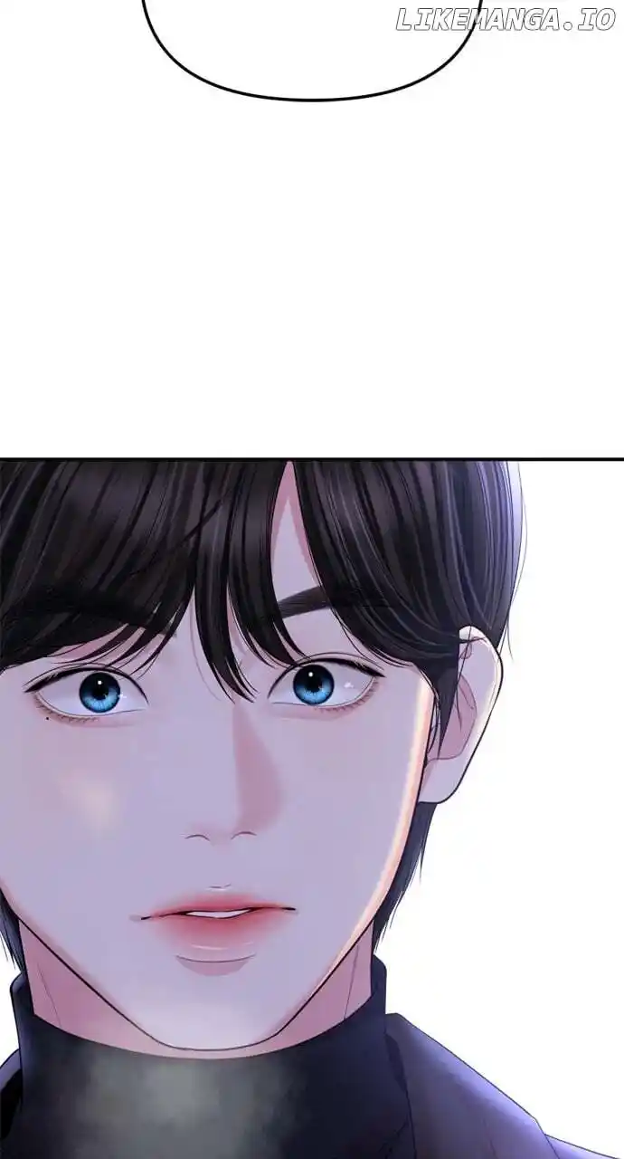 To You, Who Kept the Star Chapter 160