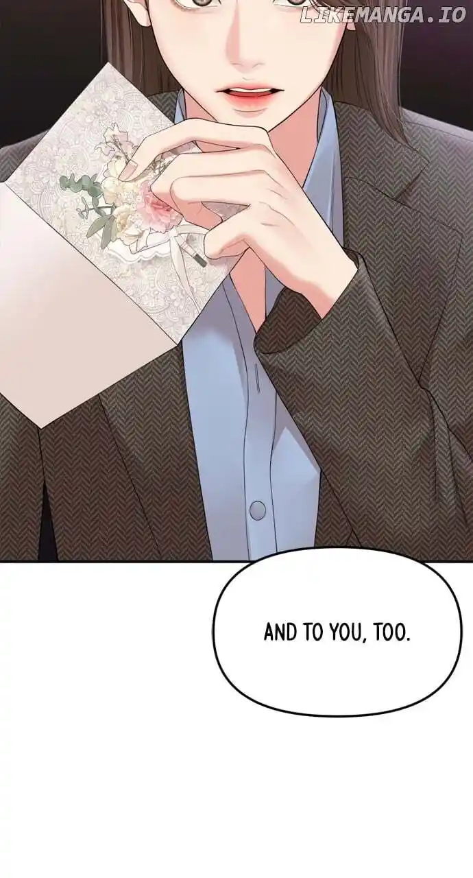 To You, Who Kept the Star Chapter 160