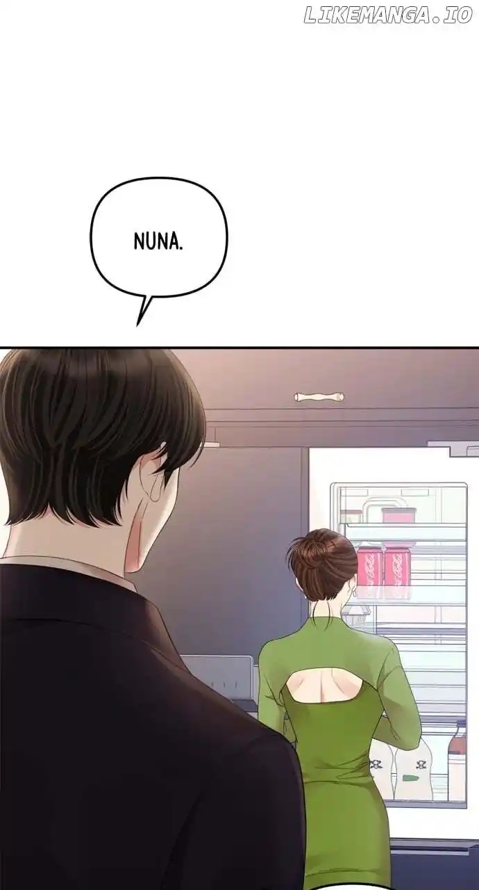 To You, Who Kept the Star Chapter 160