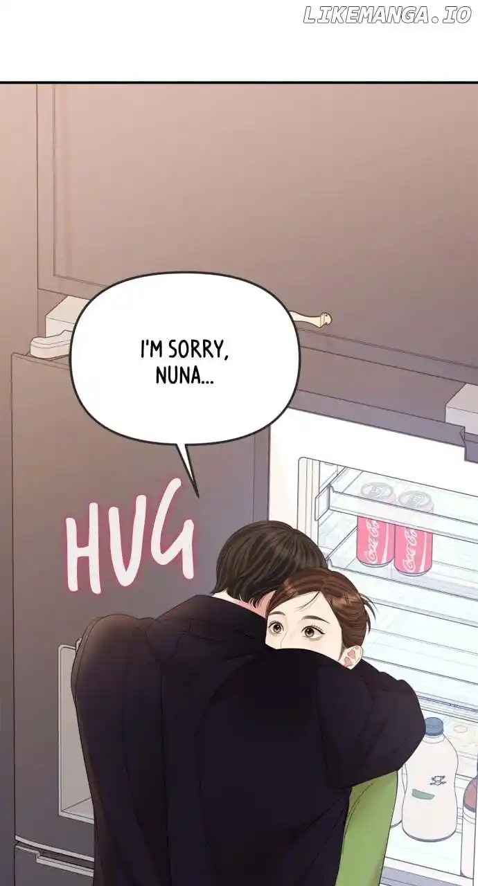 To You, Who Kept the Star Chapter 160