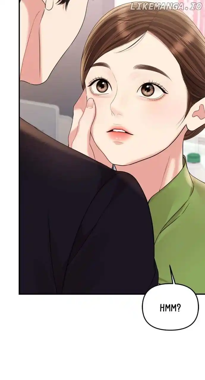 To You, Who Kept the Star Chapter 160