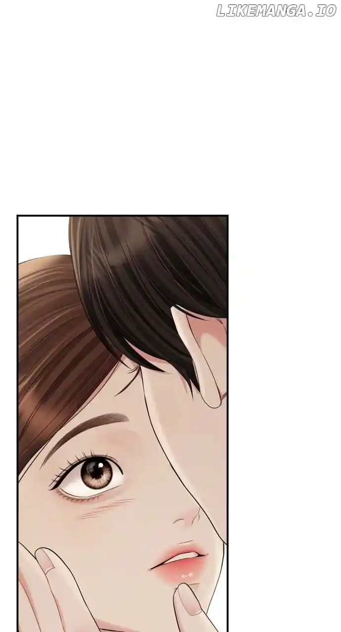 To You, Who Kept the Star Chapter 160